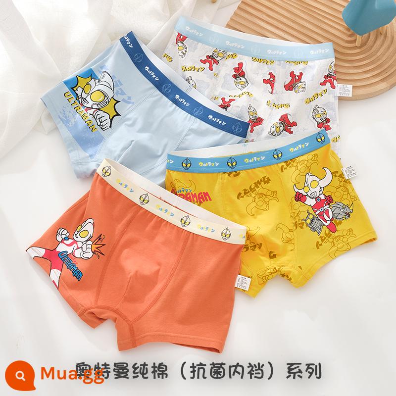 Quần lót nam Ultraman 100% cotton quần lót boxer trẻ em cotton nguyên chất quần lót an toàn cho bé trai - 939+9020 (Bộ 4 bông nguyên chất Ultraman)