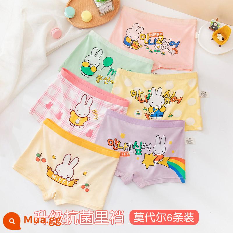 Quần lót trẻ em bé gái cotton boxer bé gái tam giác vuông quần đùi cotton bé gái bé gái quần lót 100% - Miffy 508+537 (6 gói kháng khuẩn modal)