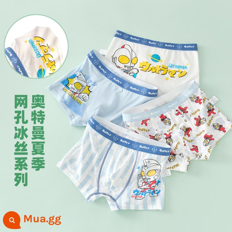 Quần lót nam Ultraman 100% cotton quần lót boxer trẻ em cotton nguyên chất quần lót an toàn cho bé trai - 465 (Bộ 4 Lưới Lạnh Mùa Hè Ultraman)