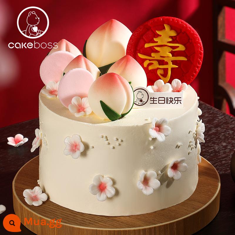 Bánh sinh nhật CAKEBOSS Xiantao Sinh nhật người cao tuổi Bánh sinh nhật đào Bắc Kinh Thượng Hải Hàng Châu giao hàng nội thành - Tiên Đào chúc mừng sinh nhật