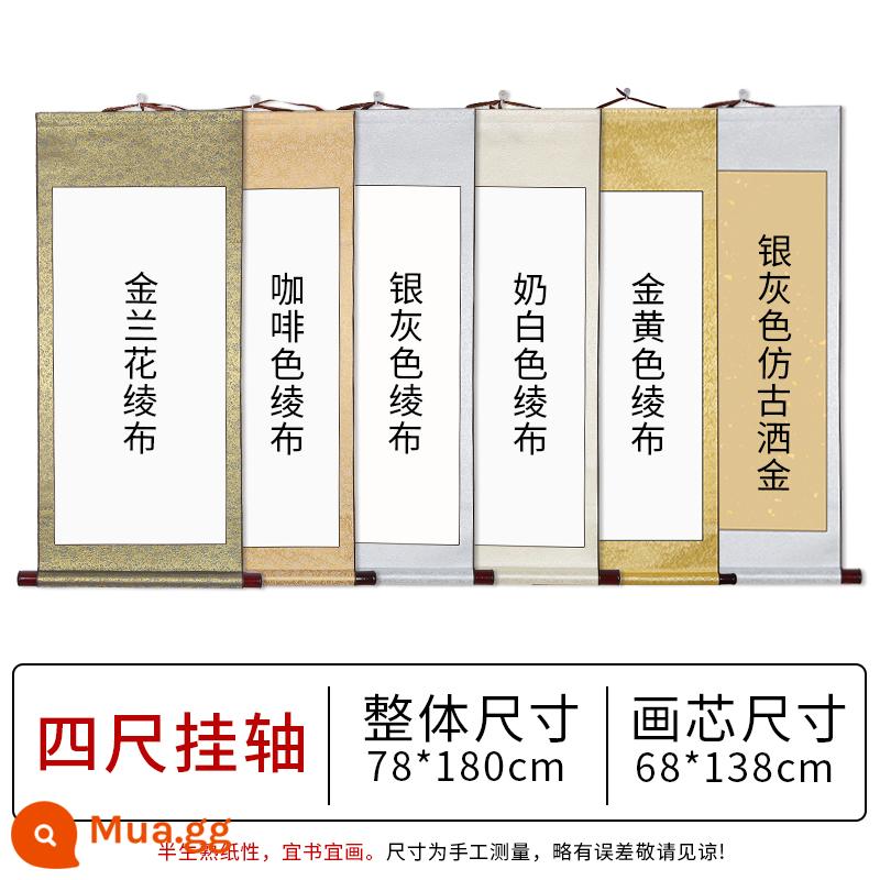 Giấy gạo không khung lồng đèn cuộn tranh trống cuộn treo tranh thư pháp tác phẩm bút lông giấy thư pháp và hội họa sáng tạo đặc biệt giấy nửa chín tranh Trung Quốc Giấy Xuân treo cuộn biểu ngữ cổ trục dọc bán buôn tùy chỉnh - 4 feet cỡ vừa hiếm [treo cuộn 78*180cm] mua 1 tặng 1