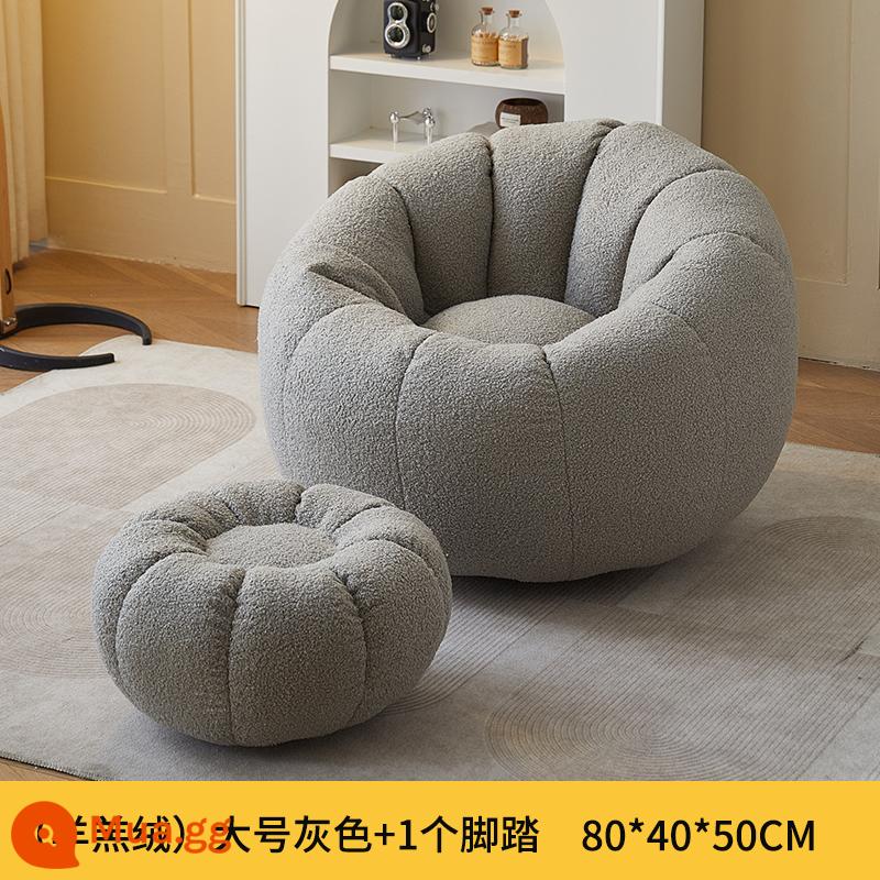 Ghế sofa lười có thể nằm và ngủ trên phòng ngủ tại nhà internet người nổi tiếng ban công ghế phòng chờ giải trí phòng ngủ túi đậu ghế sofa nhỏ - (Xám) Đơn lớn + Chỗ để chân-Sheppard