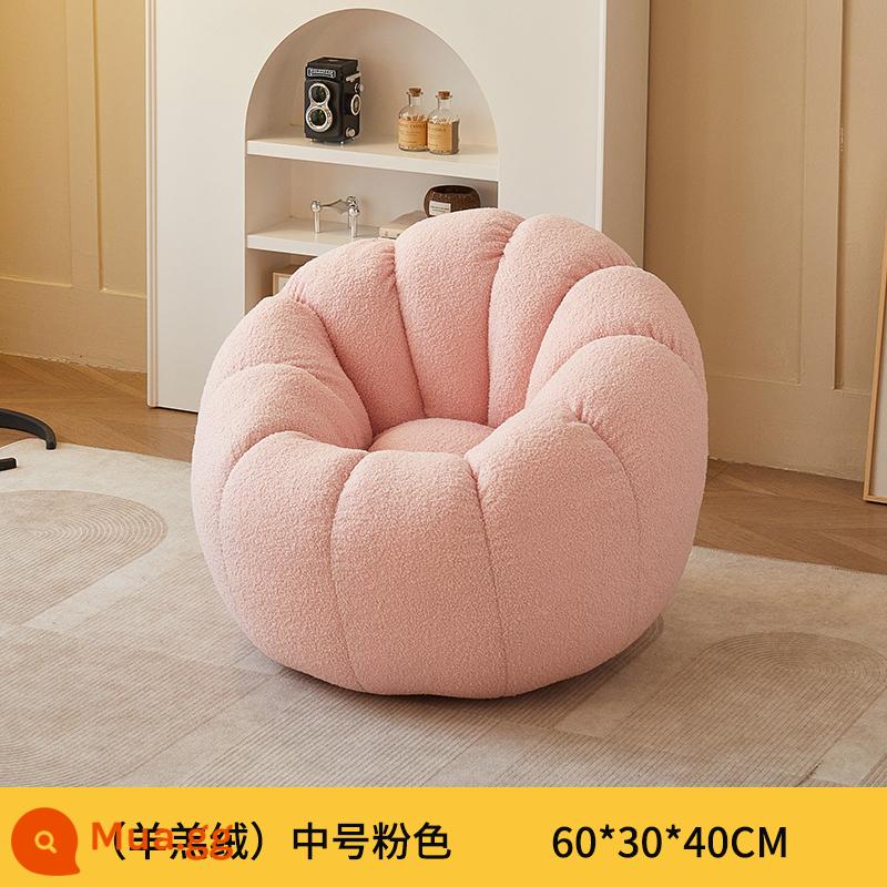 Ghế sofa lười có thể nằm và ngủ trên phòng ngủ tại nhà internet người nổi tiếng ban công ghế phòng chờ giải trí phòng ngủ túi đậu ghế sofa nhỏ - (Hồng) Sheppard đơn vừa