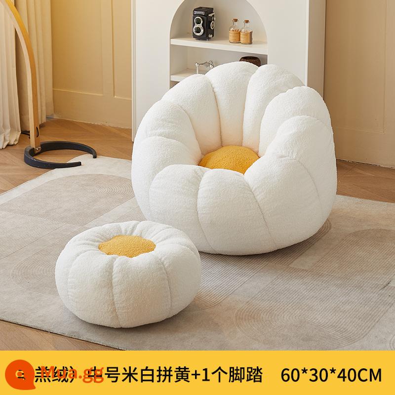 Ghế sofa lười có thể nằm và ngủ trên phòng ngủ tại nhà internet người nổi tiếng ban công ghế phòng chờ giải trí phòng ngủ túi đậu ghế sofa nhỏ - (Trắng nhạt vàng) Ghế đơn - cỡ vừa + bàn đạp chân - lông cừu