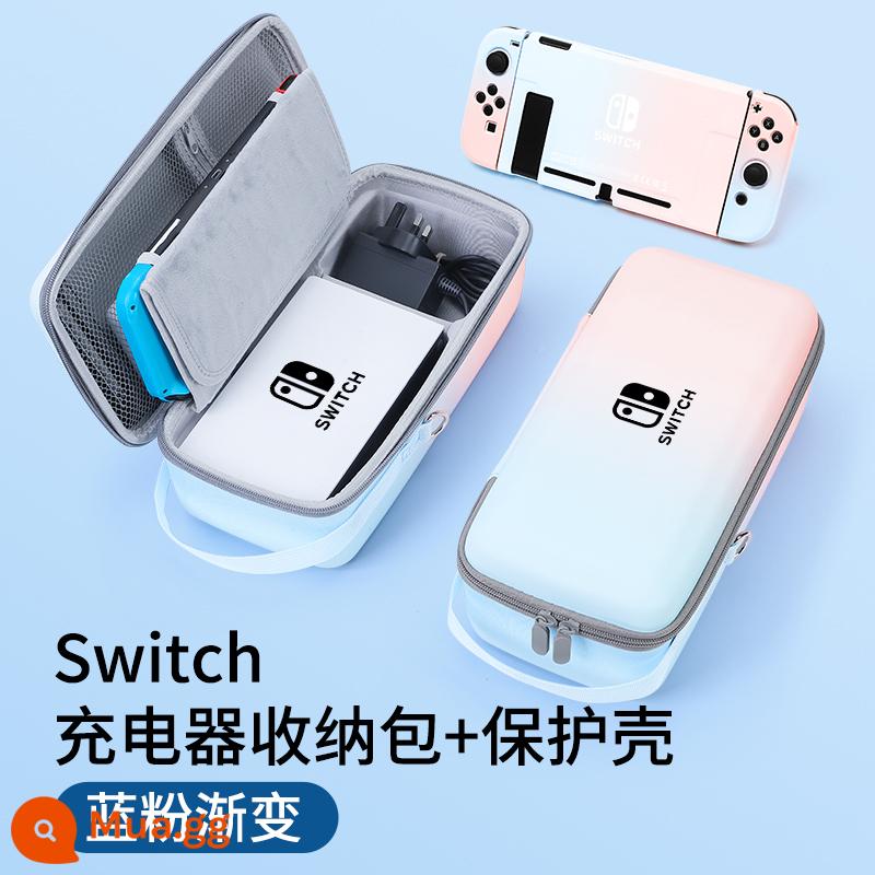 Túi lưu trữ switch chính thức Vỏ bảo vệ Nintendo switcholed dung lượng lớn máy chơi game ns xách tay hộp cassette hộp chính oled switchlite trọn bộ phụ kiện tay cầm lite cứng - Túi đựng công tắc [gradient màu xanh và hồng ★có thể giữ bộ sạc + đế] + hộp bảo vệ cùng kiểu dáng √