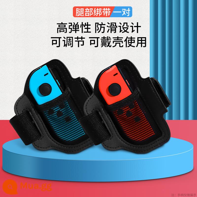 Nintendo Switch Somatosensory Kit Sports Phụ kiện chơi trò chơi NS Năng lực mở cửa cổ tay Chăm sóc Dancing Aerobic Quyền anh tay cầm giữ chân tennis Tay lái - Một cặp quai đeo chân [đen cổ điển] √ độ đàn hồi có thể điều chỉnh