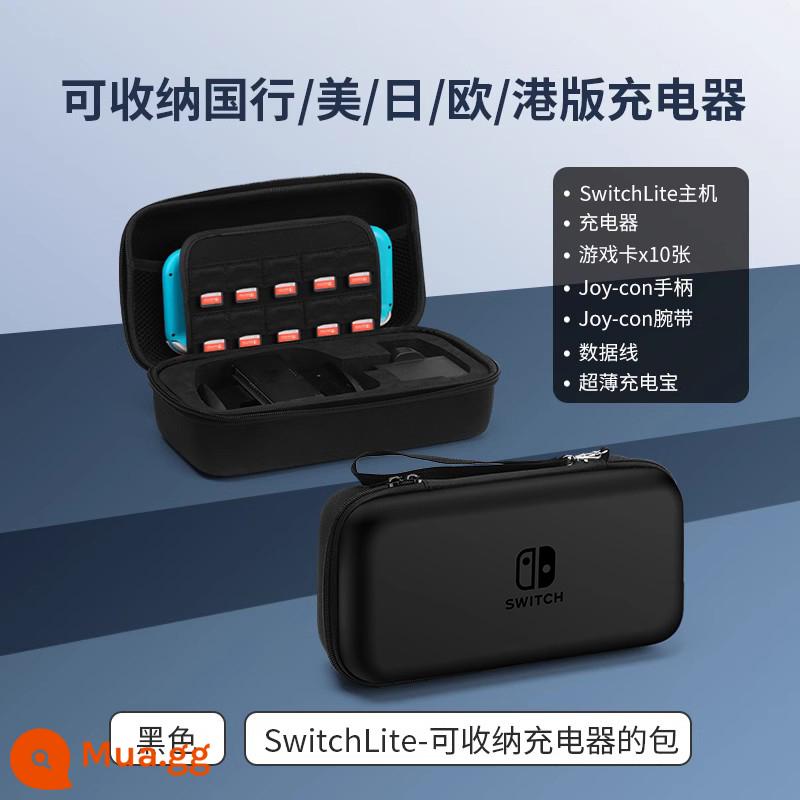 Túi lưu trữ switch chính thức Vỏ bảo vệ Nintendo switcholed dung lượng lớn máy chơi game ns xách tay hộp cassette hộp chính oled switchlite trọn bộ phụ kiện tay cầm lite cứng - Túi đựng Lite [đen★ có thể đựng bộ sạc + tay cầm] không có chân đế