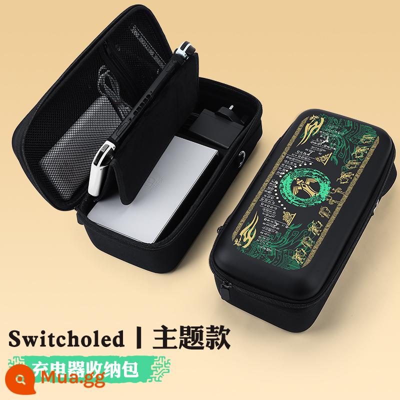 Túi lưu trữ switch chính thức Vỏ bảo vệ Nintendo switcholed dung lượng lớn máy chơi game ns xách tay hộp cassette hộp chính oled switchlite trọn bộ phụ kiện tay cầm lite cứng - Túi đựng đồ Oled [Chủ đề Nước mắt Vương quốc★có thể chứa bộ sạc + đế] chân đế tích hợp