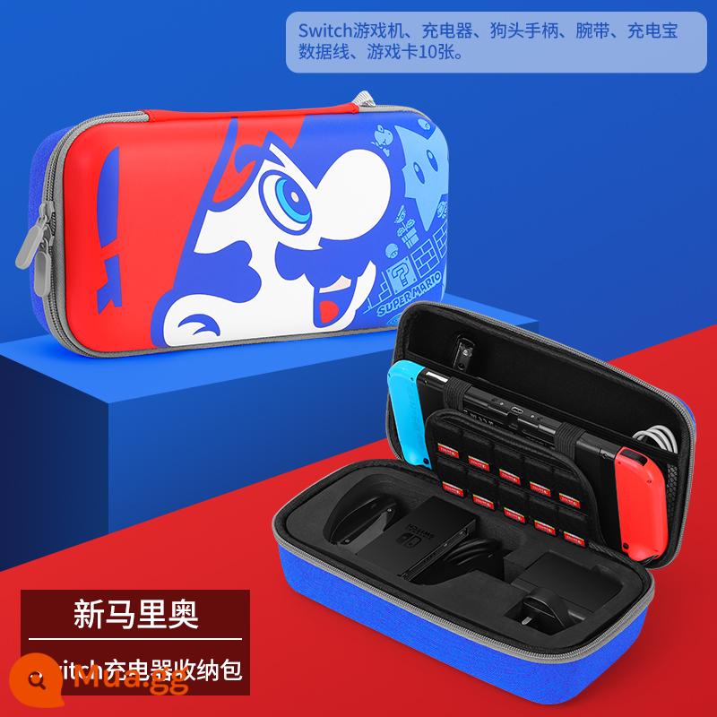 Túi lưu trữ switch chính thức Vỏ bảo vệ Nintendo switcholed dung lượng lớn máy chơi game ns xách tay hộp cassette hộp chính oled switchlite trọn bộ phụ kiện tay cầm lite cứng - Túi đựng công tắc [Mario mới ★ có thể đựng bộ sạc + tay cầm điều khiển] không có chân đế