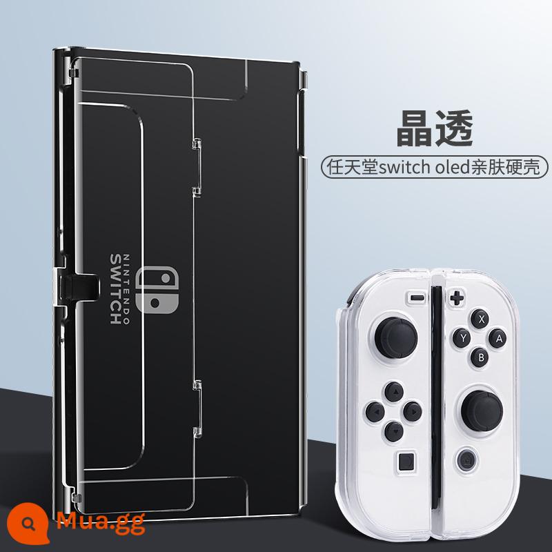 Vỏ bảo vệ Nintendo Switch Vỏ tay cầm switcholed vỏ silicon mềm cho máy trò chơi ns Vỏ silicon vỏ màn hình oled riêng biệt vỏ cứng hai mảnh trong suốt tích hợp máy bay chiến đấu phản lực 3 phụ kiện - Switcholed [Mẫu lật vỏ cứng chống rơi trong suốt] đi kèm với phim + nắp