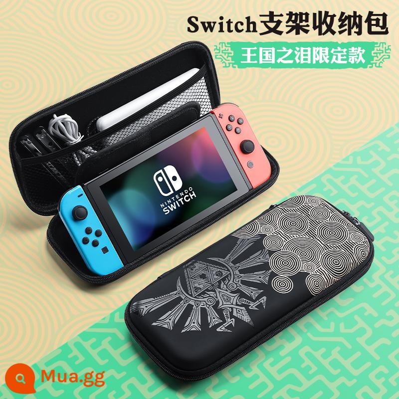 Zelda 2 Tears of the Kingdom Limited Vỏ bảo vệ Nintendo Switch Vỏ bọc tay cầm switcholed vỏ đế có thể cắm được vỏ oled hai mảnh vỏ cứng ns hộp thẻ nắp rocker phụ kiện túi lưu trữ - Túi đựng công tắc [Tears of the Kingdom phiên bản giới hạn] đi kèm phim + nắp