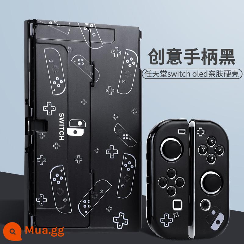 Vỏ bảo vệ Nintendo Switch Vỏ tay cầm switcholed vỏ silicon mềm cho máy trò chơi ns Vỏ silicon vỏ màn hình oled riêng biệt vỏ cứng hai mảnh trong suốt tích hợp máy bay chiến đấu phản lực 3 phụ kiện - switcholed [Tay cầm sáng tạo vỏ cứng thân thiện với da màu đen] màng + nắp miễn phí