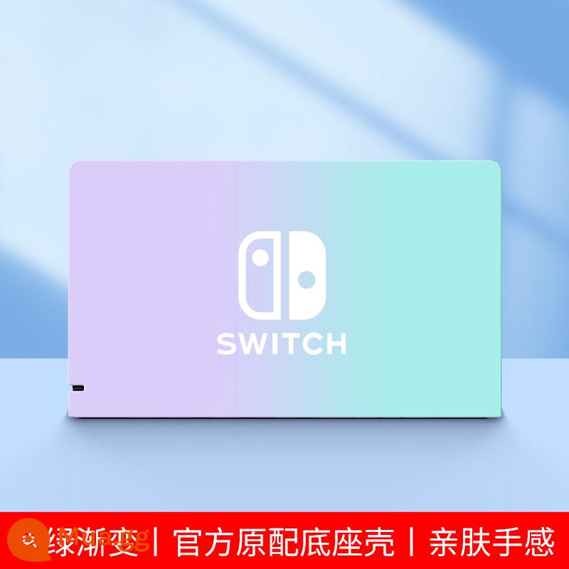 Chính hãng chính hãng Nintendo Switch vỏ bảo vệ tay cầm switcholed nắp plug-in cơ sở vỏ cứng máy trò chơi ns màn hình oled trong suốt vỏ silicon mềm vỏ silicon miếng dán túi lưu trữ phụ kiện mềm - Độ dốc màu xanh tím √chuyển đổi vỏ đế thân thiện với da nguyên bản☆không có màng + nắp