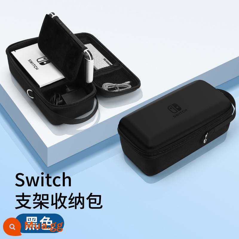 Túi lưu trữ switch chính thức Vỏ bảo vệ Nintendo switcholed dung lượng lớn máy chơi game ns xách tay hộp cassette hộp chính oled switchlite trọn bộ phụ kiện tay cầm lite cứng - Túi đựng công tắc [Đen★ Có thể giữ bộ sạc + đế] Chân đế tích hợp