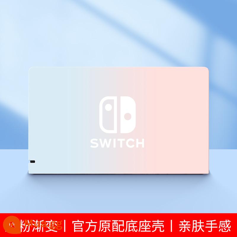 Chính hãng chính hãng Nintendo Switch vỏ bảo vệ tay cầm switcholed nắp plug-in cơ sở vỏ cứng máy trò chơi ns màn hình oled trong suốt vỏ silicon mềm vỏ silicon miếng dán túi lưu trữ phụ kiện mềm - Chuyển màu xanh lam và hồng √Đổi vỏ đế thân thiện với da nguyên bản☆Miễn phí phim + nắp