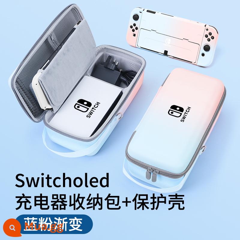 Túi lưu trữ switch chính thức Vỏ bảo vệ Nintendo switcholed dung lượng lớn máy chơi game ns xách tay hộp cassette hộp chính oled switchlite trọn bộ phụ kiện tay cầm lite cứng - Túi đựng Oled [gradient màu xanh và hồng ★ có thể chứa bộ sạc + đế] + cùng một hộp bảo vệ√