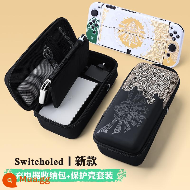 Túi lưu trữ switch chính thức Vỏ bảo vệ Nintendo switcholed dung lượng lớn máy chơi game ns xách tay hộp cassette hộp chính oled switchlite trọn bộ phụ kiện tay cầm lite cứng - Túi đựng đồ Oled [mẫu mới của Tears of the Kingdom Limited ★ có thể được lắp đặt với bộ sạc + đế] + hộp bảo vệ tương tự √