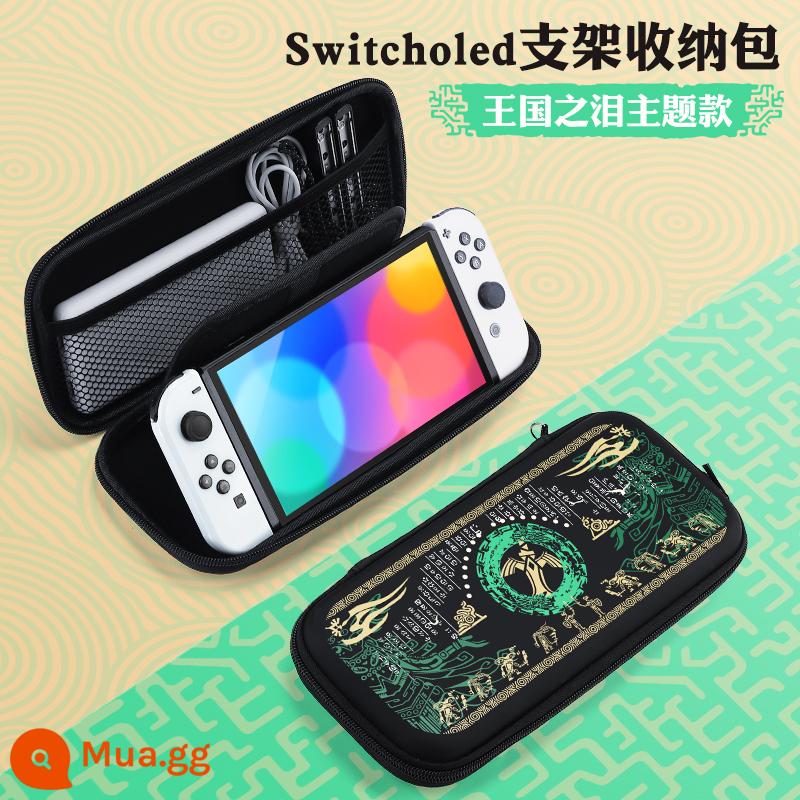 Túi đựng Nintendo switch tay áo bảo vệ switcholed hộp băng ns màn hình oled vỏ cứng lite vỏ hộp xách tay siwch handle bag trọn bộ hộp đựng thẻ switchlite dung lượng lớn - Chuyển đổi mô hình chủ đề oled [Chủ đề Nước mắt của Vương quốc] đi kèm với mũ vuốt mèo + phim