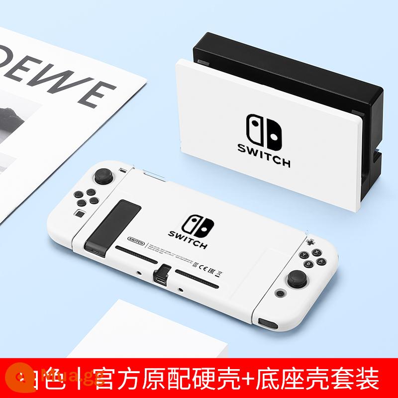 Chính hãng chính hãng Nintendo Switch vỏ bảo vệ tay cầm switcholed nắp plug-in cơ sở vỏ cứng máy trò chơi ns màn hình oled trong suốt vỏ silicon mềm vỏ silicon miếng dán túi lưu trữ phụ kiện mềm - Vỏ màu trắng √switch nguyên bản thân thiện với da + vỏ đế ☆ màng + nắp miễn phí