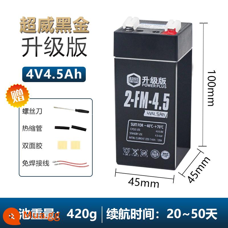 Chaowei 4v4ah/20hr cân điện tử pin đa năng chuyên dụng pin lithium 6V nền tảng quy mô pin khô Daquan - Chaowei [Nâng cấp vàng đen] 4V4.5