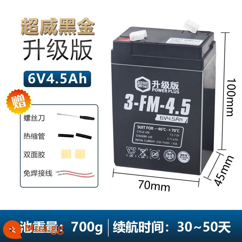 Chaowei 4v4ah/20hr cân điện tử pin đa năng chuyên dụng pin lithium 6V nền tảng quy mô pin khô Daquan - Chaowei [Nâng cấp vàng đen] 6V4.5