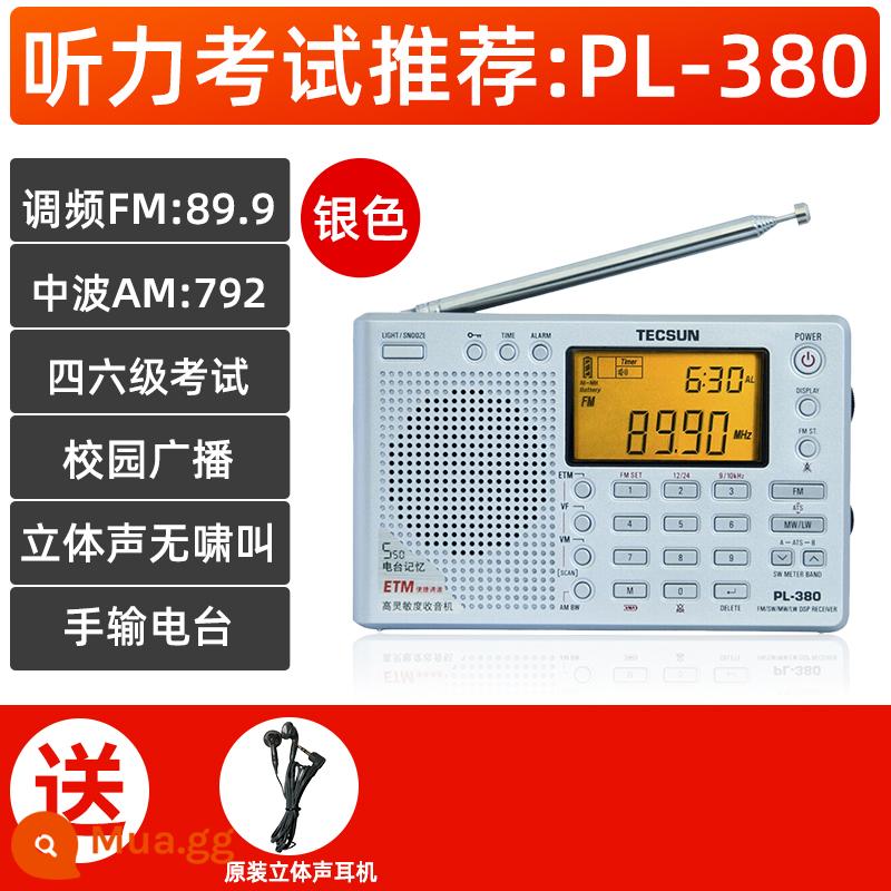 Desheng PL-380 Học sinh nghe tiếng Anh cấp độ 4 và 6 sử dụng đài phát thanh trong khuôn viên trường để kiểm tra đầu vào đại học Đài FM FM - PL-380 bạc đi kèm: tai nghe + túi vải + cáp USB