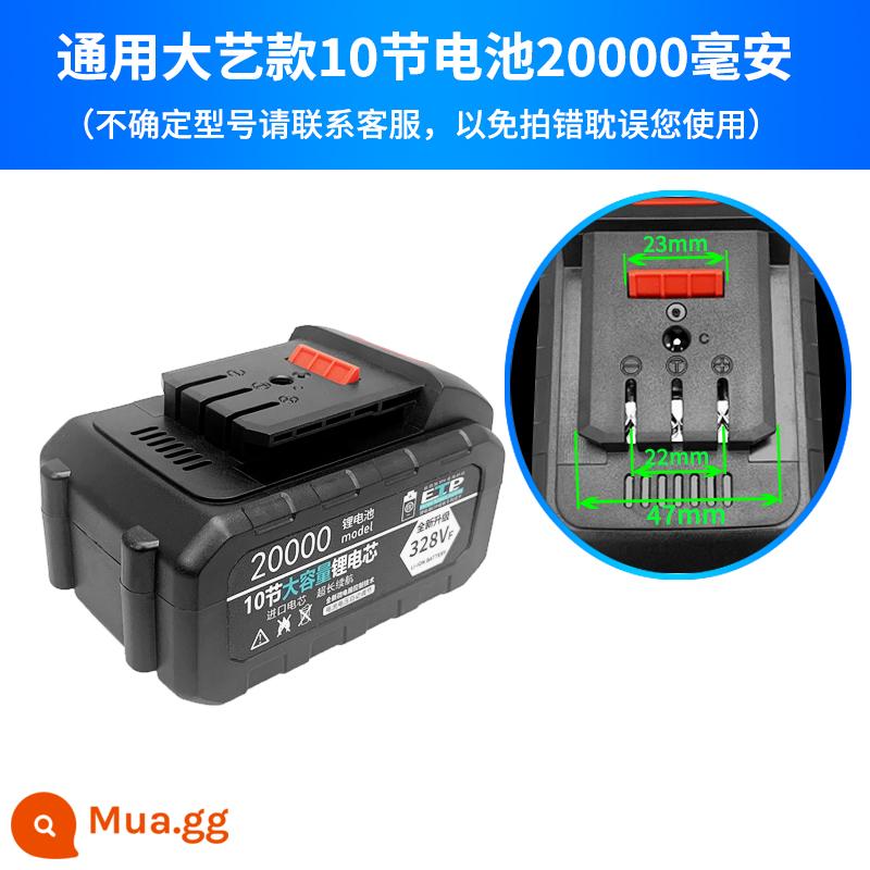 Máy vặn vít điện pin đa năng Dayi chính hãng pin lithium máy khoan tác động máy mài góc máy khoan búa điện sạc công cụ dung lượng lớn - Model nâng cấp [10 cell 20000 mAh]