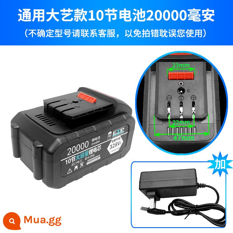 Máy vặn vít điện pin đa năng Dayi chính hãng pin lithium máy khoan tác động máy mài góc máy khoan búa điện sạc công cụ dung lượng lớn - Model nâng cấp [10 cell 20000] mAh + sạc dòng