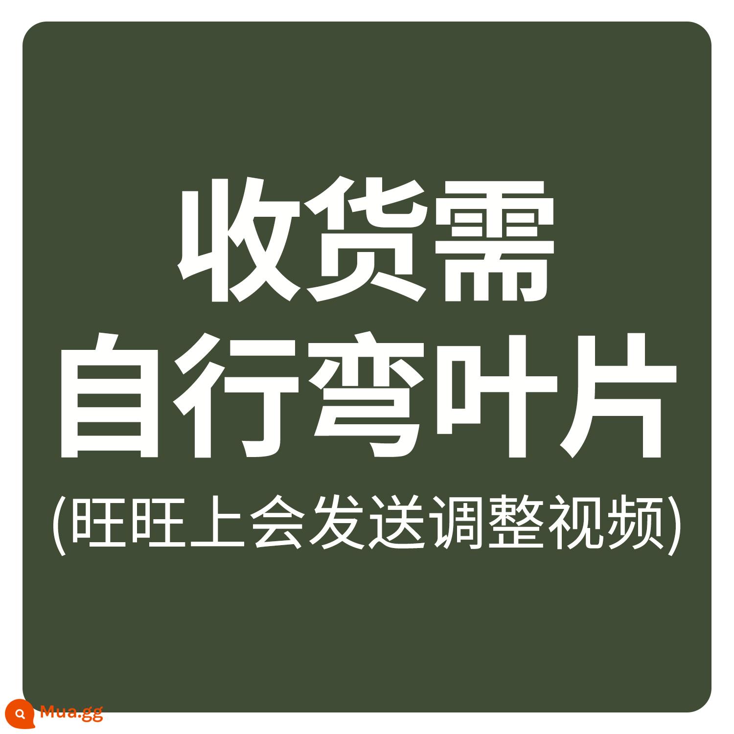 Cây mô phỏng cao cấp quy mô lớn gai hướng dương kim hướng dương đuôi rời hướng dương bionic cây xanh trồng trong chậu cây giả trang trí cảnh quan phòng khách - Bạn cần tự điều chỉnh lưỡi dao sau khi nhận hàng, Wangwang sẽ gửi cho bạn video điều chỉnh.