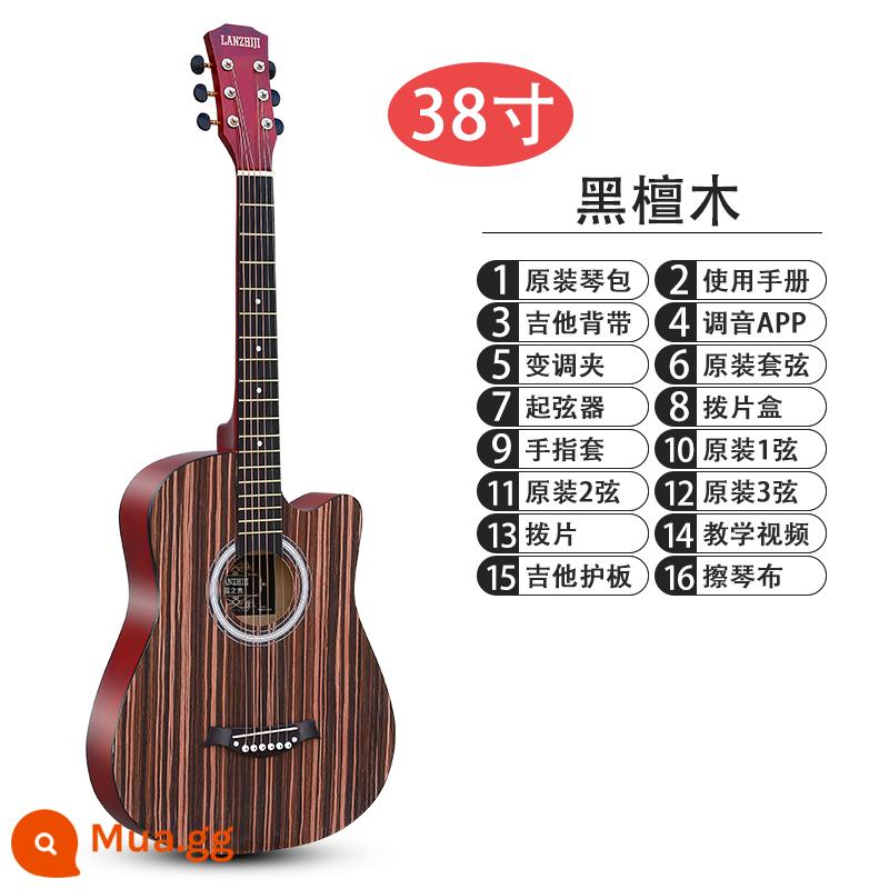 Học sinh mới bắt đầu chơi guitar 41 inch bảng đơn 38 inch dành cho người mới bắt đầu thực hành học sinh nam và nữ piano trình độ đầu vào nhạc cụ guitar acoustic dân gian - Gỗ mun 38 inch [veneer] + bộ phụ kiện đầy đủ