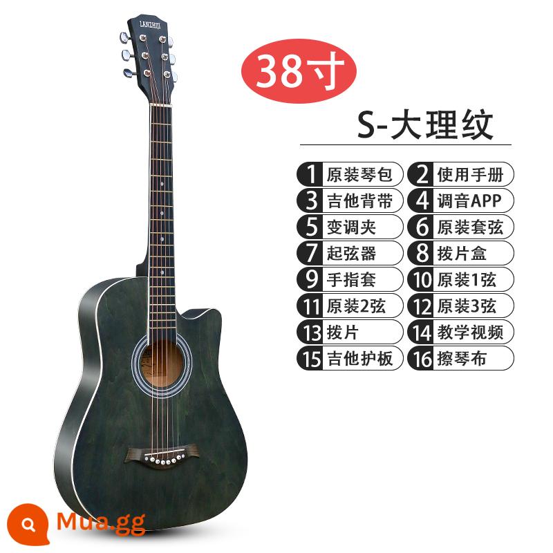 Học sinh mới bắt đầu chơi guitar 41 inch bảng đơn 38 inch dành cho người mới bắt đầu thực hành học sinh nam và nữ piano trình độ đầu vào nhạc cụ guitar acoustic dân gian - Đá cẩm thạch S 38 inch [veneer] + bộ phụ kiện đầy đủ