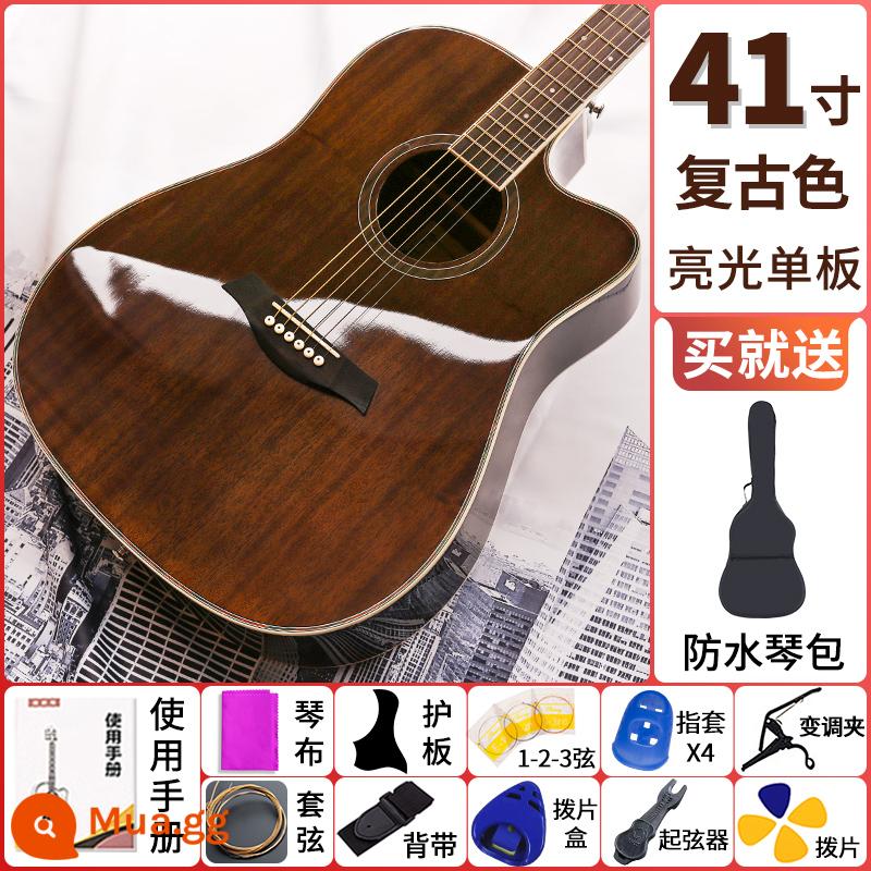 Đàn guitar bằng gỗ veneer sáng 38 inch 41 inch dành cho người mới bắt đầu học sinh mới tập luyện đặc biệt dành cho nam và nữ nhập môn piano bài hát dân gian - Veneer màu cổ điển góc bóng 41 inch