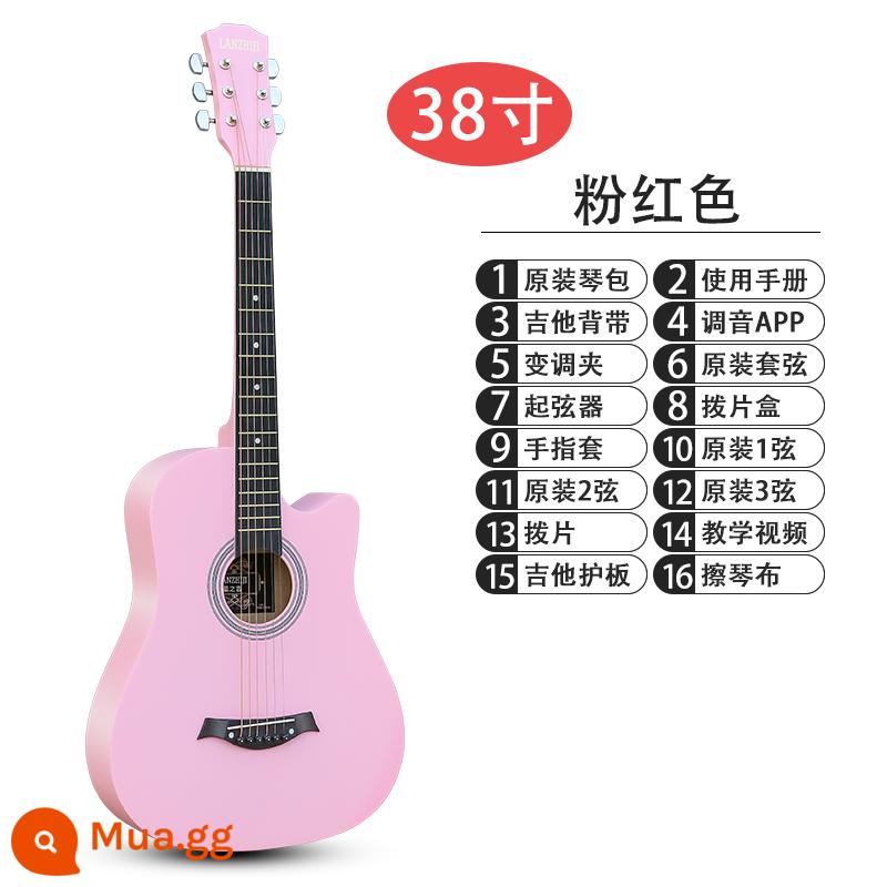 Học sinh mới bắt đầu chơi guitar 41 inch bảng đơn 38 inch dành cho người mới bắt đầu thực hành học sinh nam và nữ piano trình độ đầu vào nhạc cụ guitar acoustic dân gian - [Veneer] hồng 38 inch + trọn bộ phụ kiện