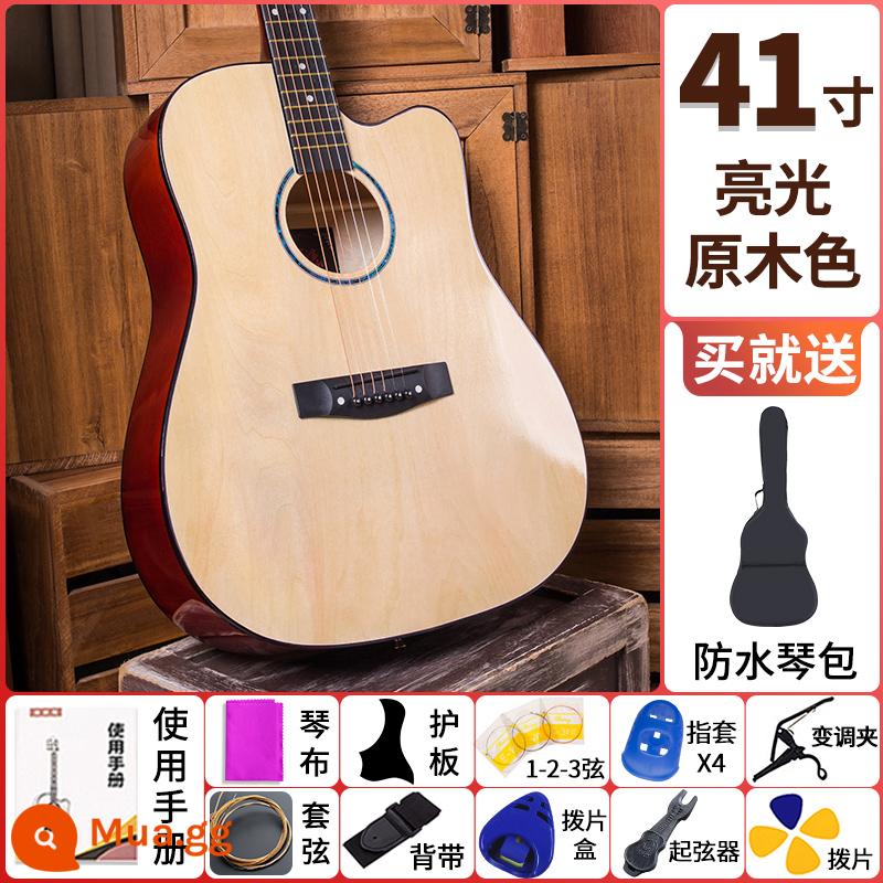 Lanzhiji veneer 41 inch 38 inch sáng bằng gỗ đàn guitar mới bắt đầu học sinh mới tập đặc biệt nam và nữ bài hát dân gian - Veneer màu gỗ bóng 41 inch