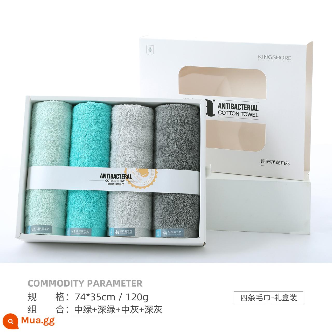 3 vàng khăn cotton nguyên chất chống ve kháng khuẩn khử mùi bông rửa mặt tại nhà hàng chính hãng flagship store chính hãng A class - [Hộp quà 4 khăn chống mạt dày] xám đậm + xám vừa + xanh vừa + xanh đậm