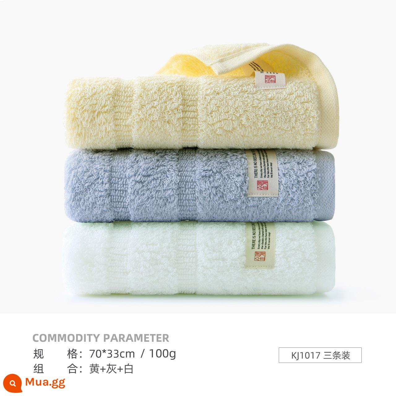 3 vàng khăn cotton nguyên chất chống ve kháng khuẩn khử mùi bông rửa mặt tại nhà hàng chính hãng flagship store chính hãng A class - [3 khăn chống mạt siêu mềm] vàng + xám + trắng