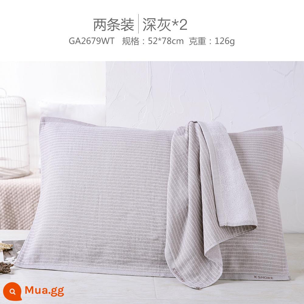 2 khăn gối số vàng, gạc cotton nguyên chất nhiều lớp, 1 đôi khăn gối, khăn pad, cotton Tân Cương thấm mồ hôi trẻ em - [2 gói sọc trang nhã] Gạc hai lớp màu xám đậm + xám đậm