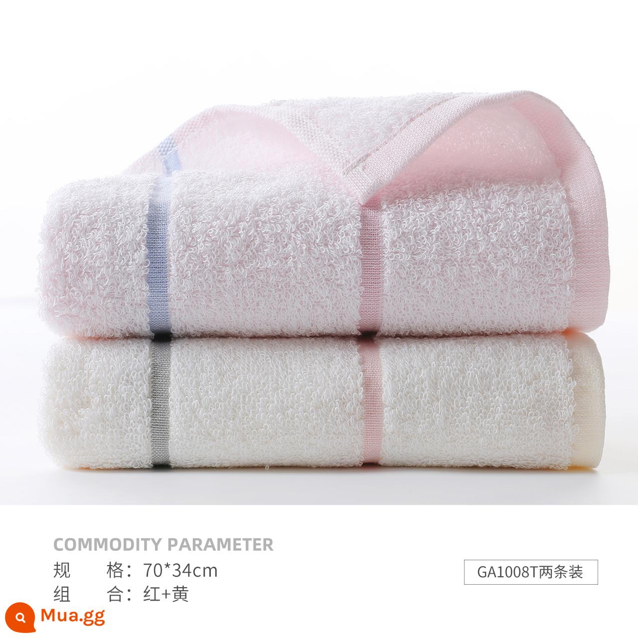 3 khăn size vàng, khăn rửa mặt cotton nguyên chất dành cho người lớn, cotton thấm nước gia dụng màu trơn, nam nữ và trẻ em tắm và rửa tay - [2 khăn tươi và sang trọng] GA1008T đỏ + vàng