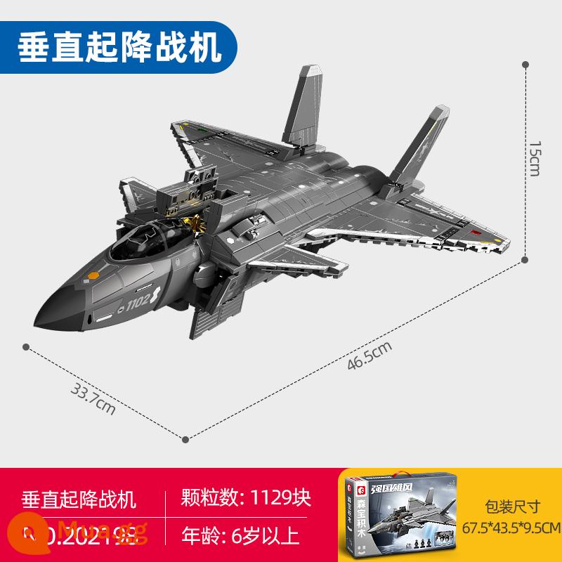 Senbao Khối Xây Dựng Lang Thang Trái Đất Chính Hãng Được Ủy Quyền Mang Nhân Viên Tàu Sân Bay Khối Xây Dựng Xếp Hình Đồ Chơi Lắp Ráp Quà Tặng Ngày Cho Bé Trai - Máy bay chiến đấu cất hạ cánh thẳng đứng/202198