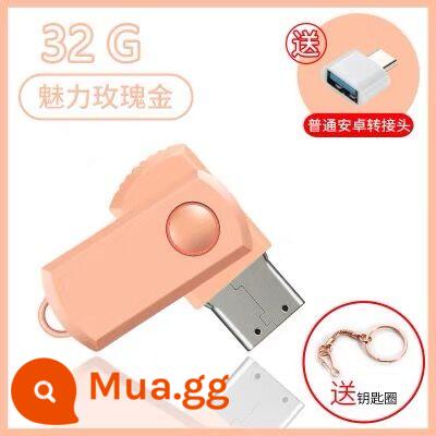 Đĩa U kim loại tốc độ cao 128G dung lượng lớn máy tính điện thoại di động Đĩa U kép cá tính sáng tạo cho bé trai và bé gái Ổ đĩa flash USB trên ô tô - Hồng Ít Béo 32G Hồng