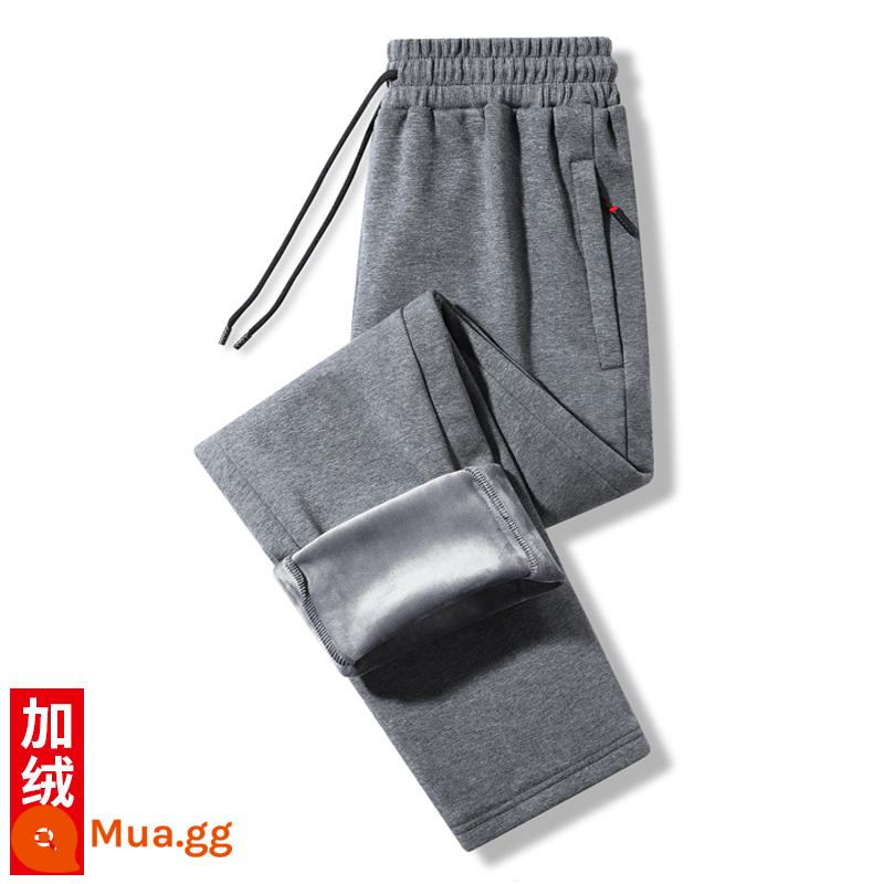 Quần cotton thể thao nam mùa xuân và mùa thu đông cộng với nhung dày kích thước lớn quần âu nam rộng rãi cộng với quần béo quần dài - Màu xám đậm thẳng (cộng với nhung)