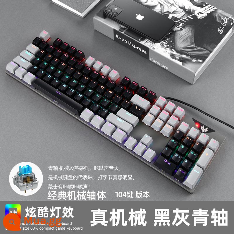 Xanh trục đỏ trục bàn phím cơ 87 phím đoạn ngắn nhỏ không có phím số notebook đánh máy chơi game chuyên dụng 82 - Phối màu đen và xám (trục 104 phím xanh)