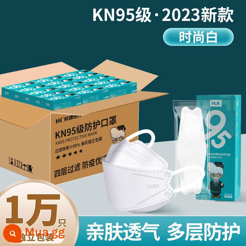 kn95 cấp mặt nạ bán buôn 3d ba chiều chống bụi 2023 mới trưởng thành nữ mệnh giá cao chính thức xác thực cửa hàng hàng đầu nam - [Cấp KN95] Trắng 10.000 miếng [Bìa cứng độc lập] Chất lượng cao và đảm bảo hơn