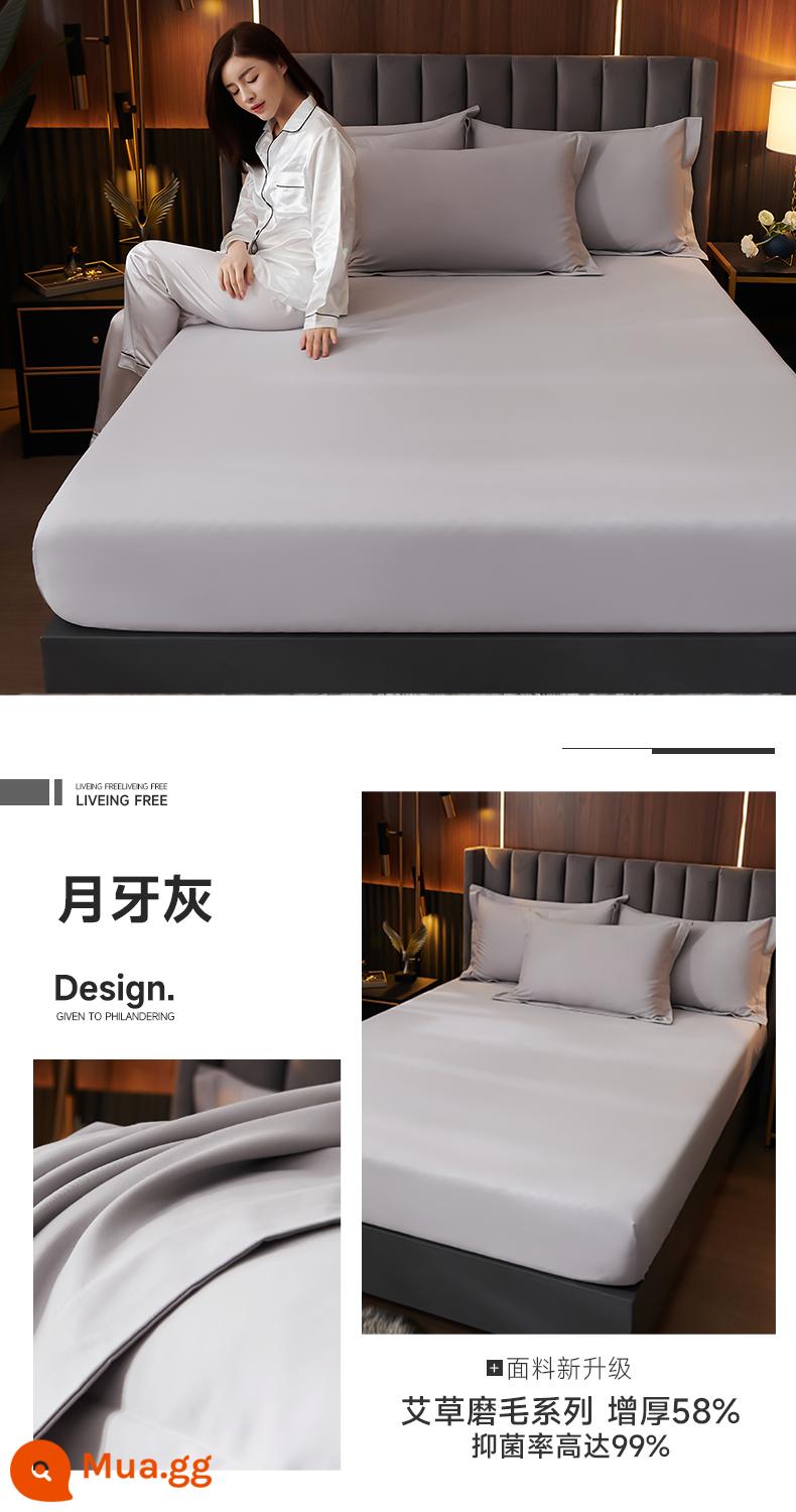 200 miếng loại A ngải cứu chải ga trải giường đơn bọc nệm cotton tencel kháng khuẩn chống trơn trượt cố định dày - Màu xám lưỡi liềm [Chà nhám thứ hai, Công nghệ đen tự làm nóng]