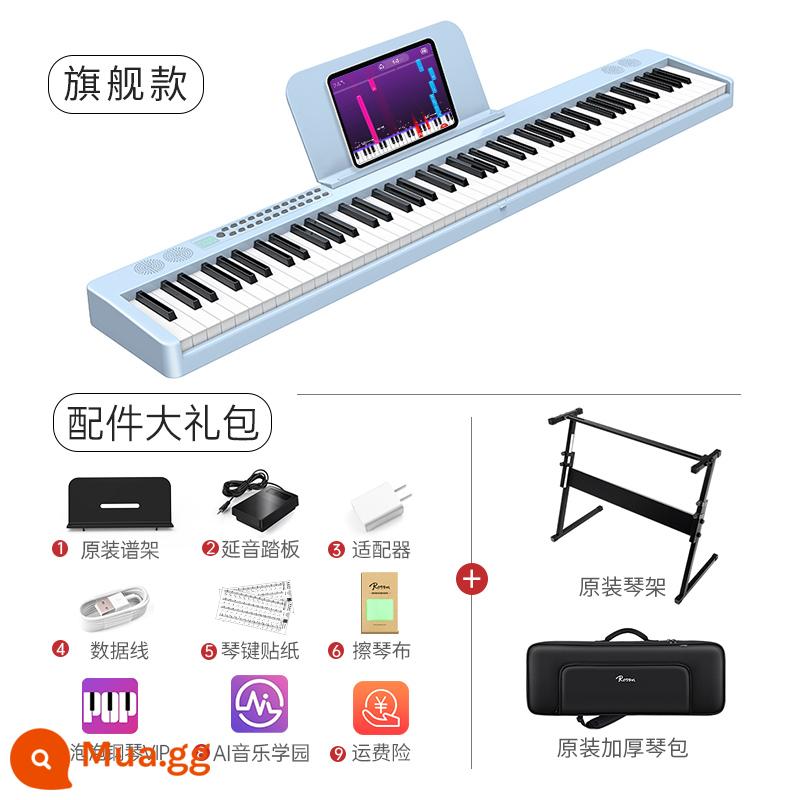 Lussen 88 phím gấp đàn piano điện tử di động cho người mới bắt đầu thi chứng chỉ chuyên nghiệp dành cho người lớn giáo viên mẫu giáo bàn phím tại nhà - Sky Blue - [Mẫu hàng đầu]+Chân đàn piano đặc biệt