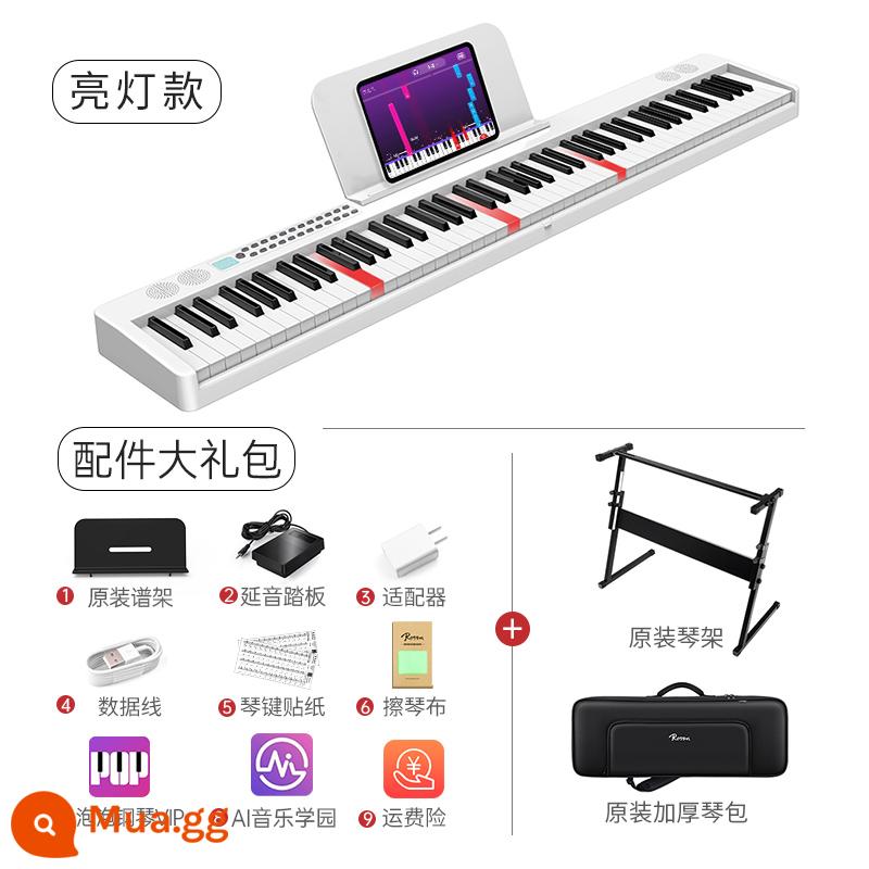 Lussen 88 phím gấp đàn piano điện tử di động cho người mới bắt đầu thi chứng chỉ chuyên nghiệp dành cho người lớn giáo viên mẫu giáo bàn phím tại nhà - Trắng ngọc trai - [Mẫu hàng đầu-Phiên bản nhẹ và chơi]+Chân đàn piano đặc biệt