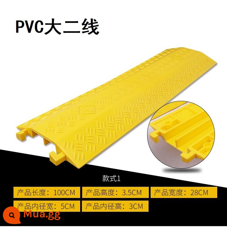 Máng dây ren cao su PVC cầu trong nhà và ngoài trời dây bảo vệ cáp tấm uốn bìa tấm dây cao su và nhựa giảm tốc - PVC lớn thứ hai dòng 5*3