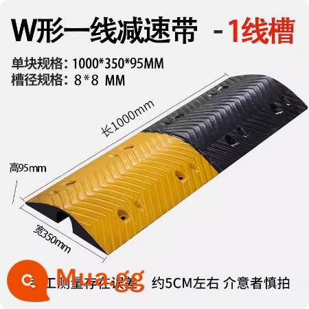 Máng dây ren cao su PVC cầu trong nhà và ngoài trời dây bảo vệ cáp tấm uốn bìa tấm dây cao su và nhựa giảm tốc - Rãnh cao su chịu áp 8*8