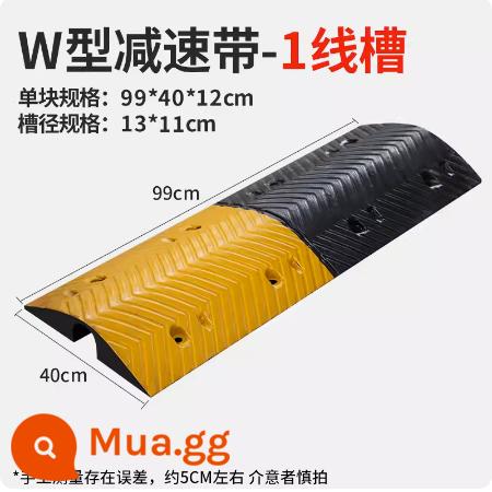 Máng dây ren cao su PVC cầu trong nhà và ngoài trời dây bảo vệ cáp tấm uốn bìa tấm dây cao su và nhựa giảm tốc - Rãnh cao su chịu áp 13*11