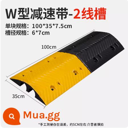 Máng dây ren cao su PVC cầu trong nhà và ngoài trời dây bảo vệ cáp tấm uốn bìa tấm dây cao su và nhựa giảm tốc - Cao su chịu áp hai rãnh 7*6